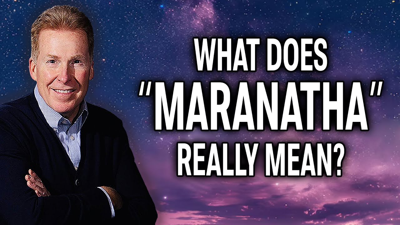 Что на самом деле означает «Маранафа»?
