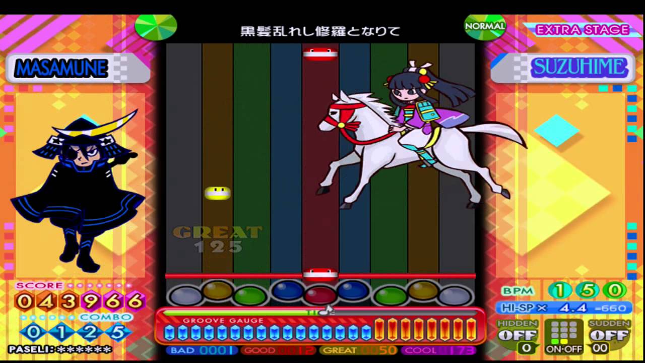 [ポップン]　黒髪乱れし修羅となりて　ダンスオジャマ有り