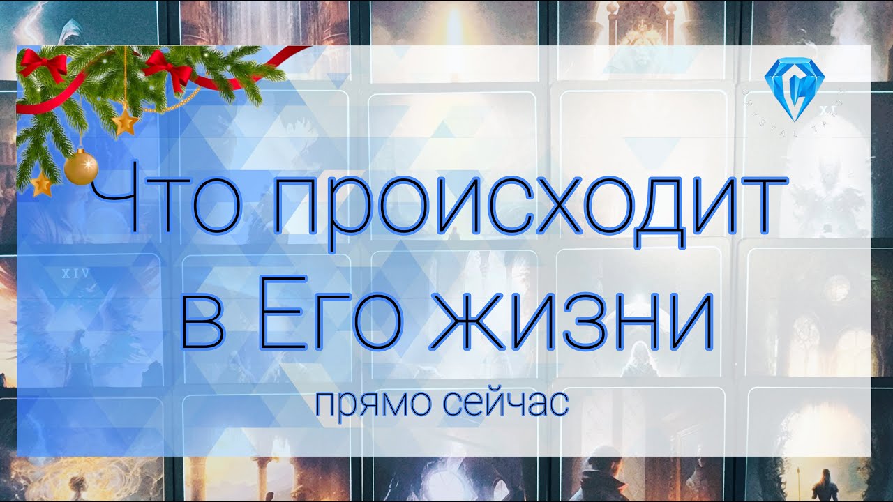 Хотел как лучше, а получилось как всегда 🤷🏽‍♀️ | цена неверного решения 💔🥲