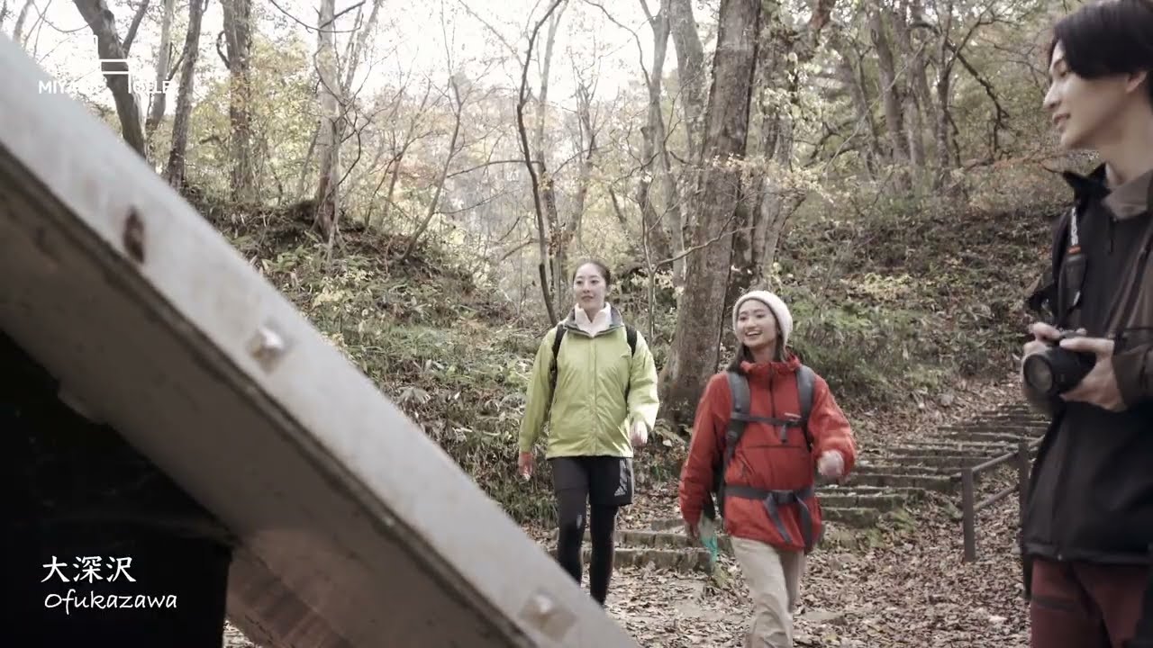 宮城オルレ大崎・鳴子温泉コース　MIYAGI OLLE Osaki /Naruko Hot Spring Trail Course