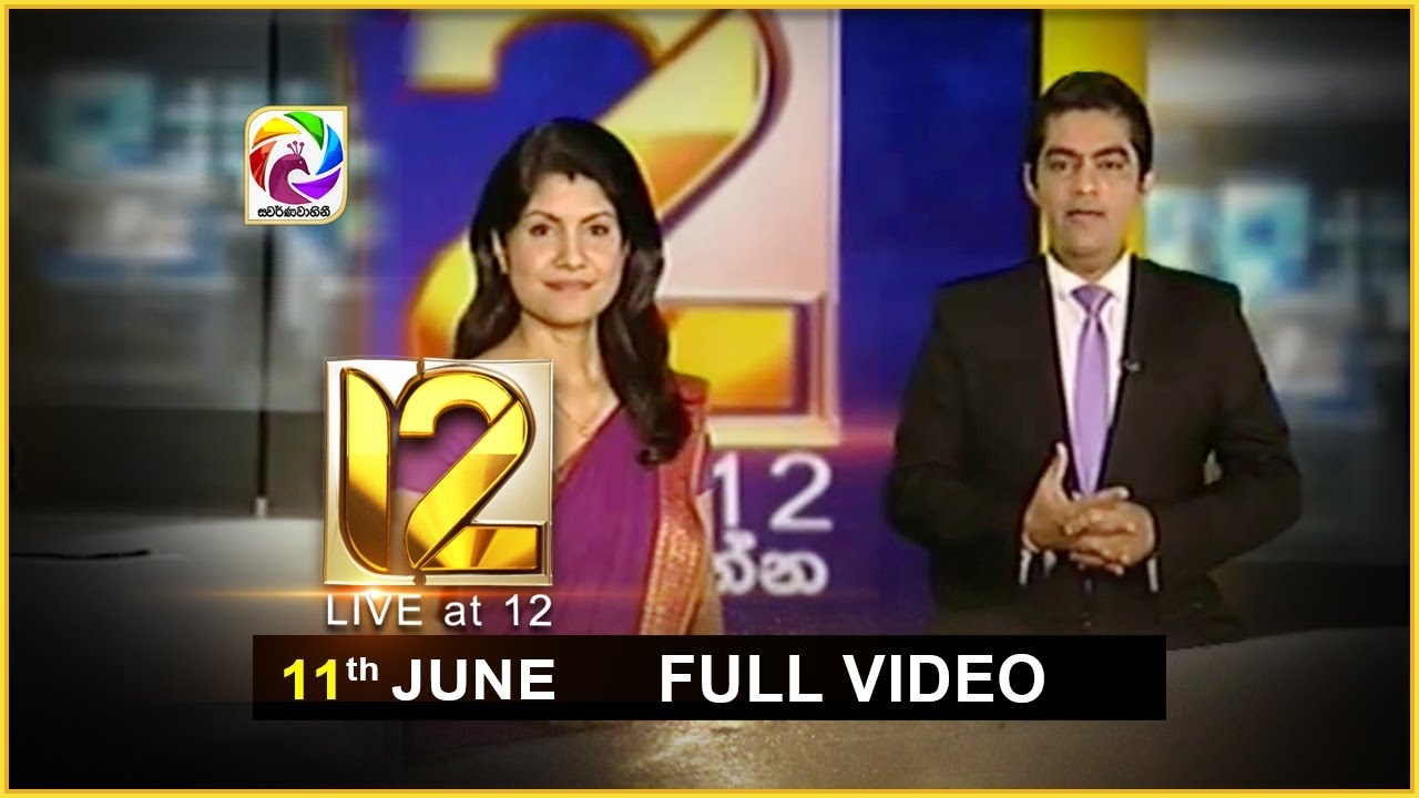 Live at 12 News – 2018.06.11