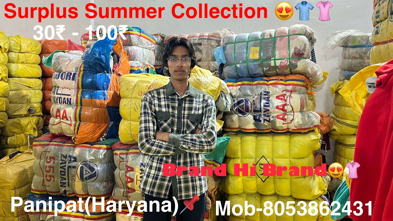 Start Your Own Business In Summer Season 😍👕 A Grade #surplus #wholesale #tshirt #shirt #kurti #plazo