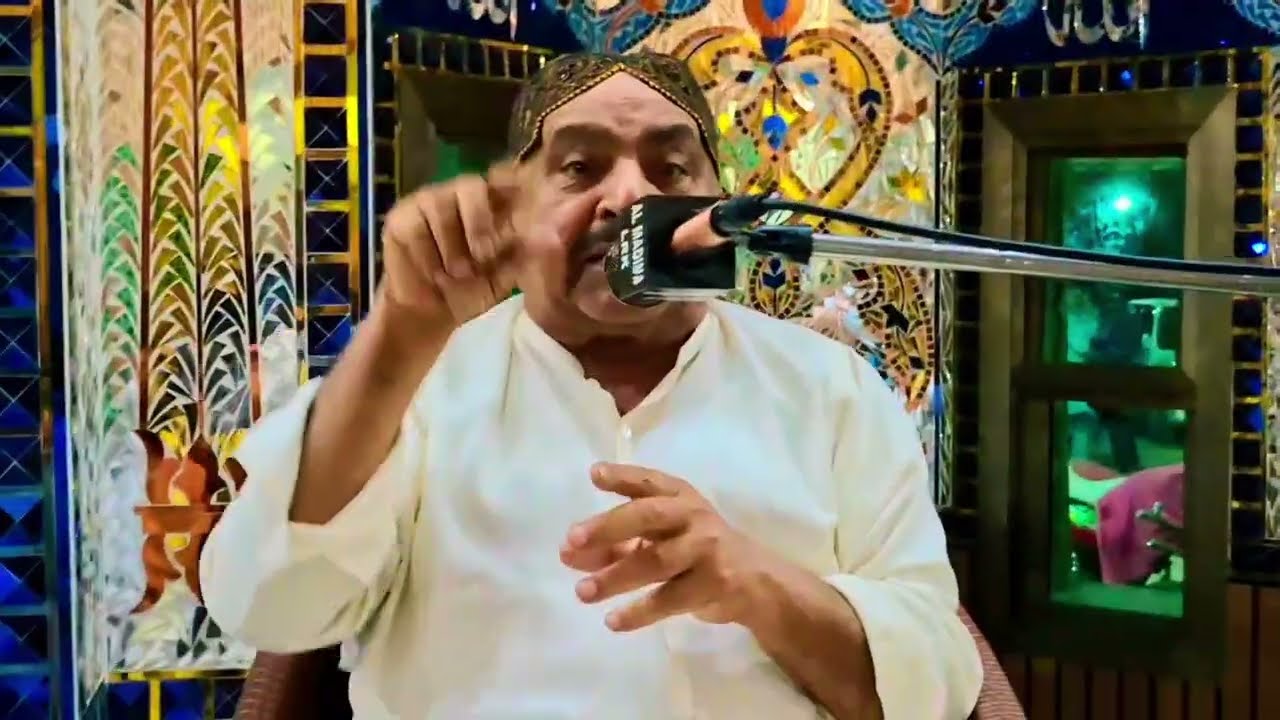 22 Urs Mubarak 2026 Sain Sakhi Sain Badishah. Khitab Sain Shafi Muhammad Sain Badishah 