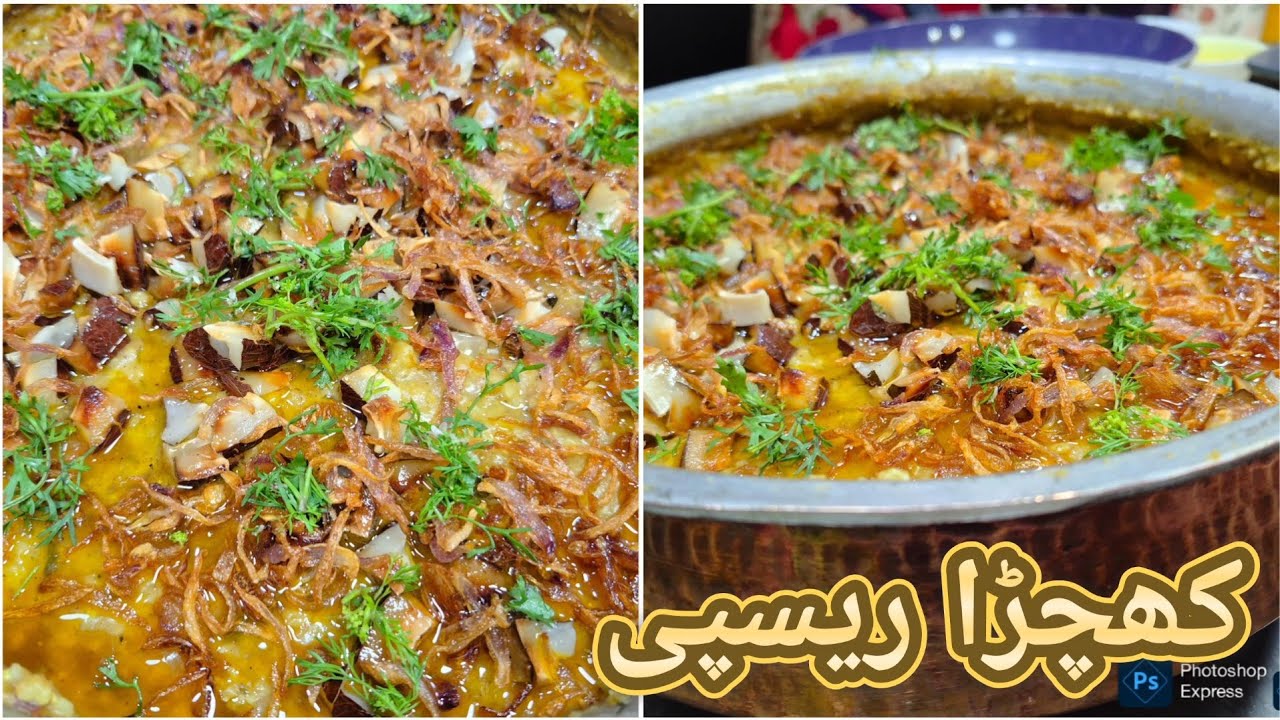 Traditional Style Khichda Recipe 😋|| Aasan tarike se banaiye yeh Mazedar Khichda || Iftar Recipe ✨️