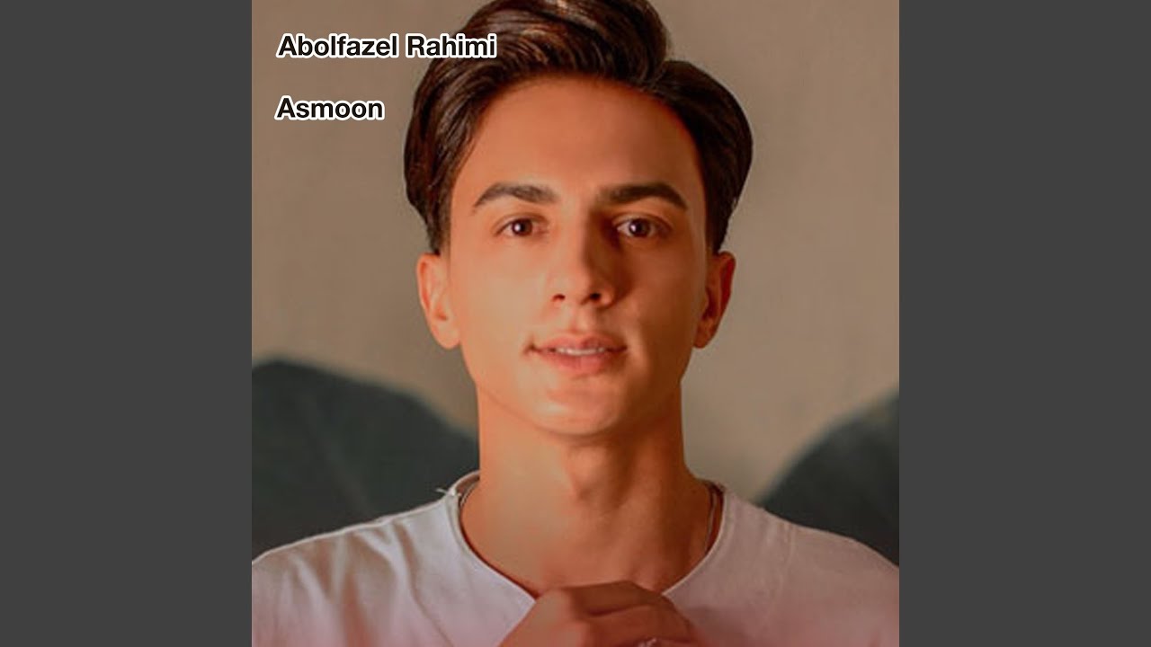 Asmoon