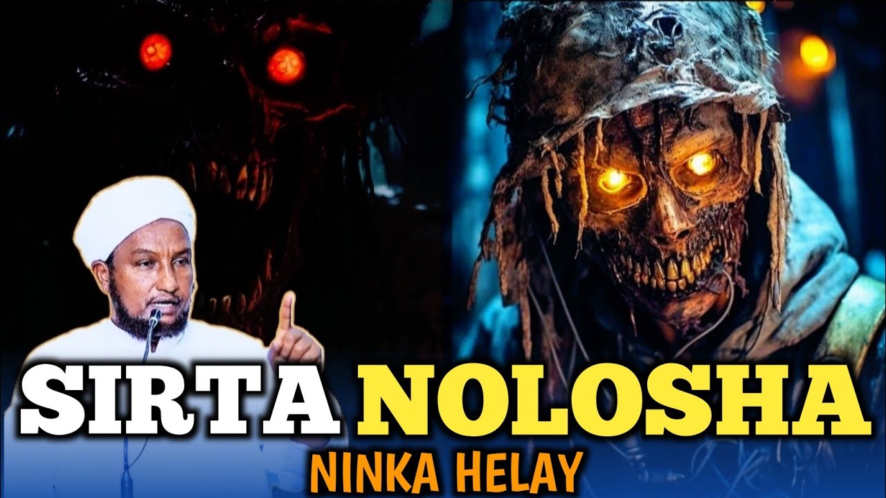 SIRTA NOLOSHA NINKA HELAY || ᴴᴰ┇► SHEEKH XUSEEN CALI JABUUTI