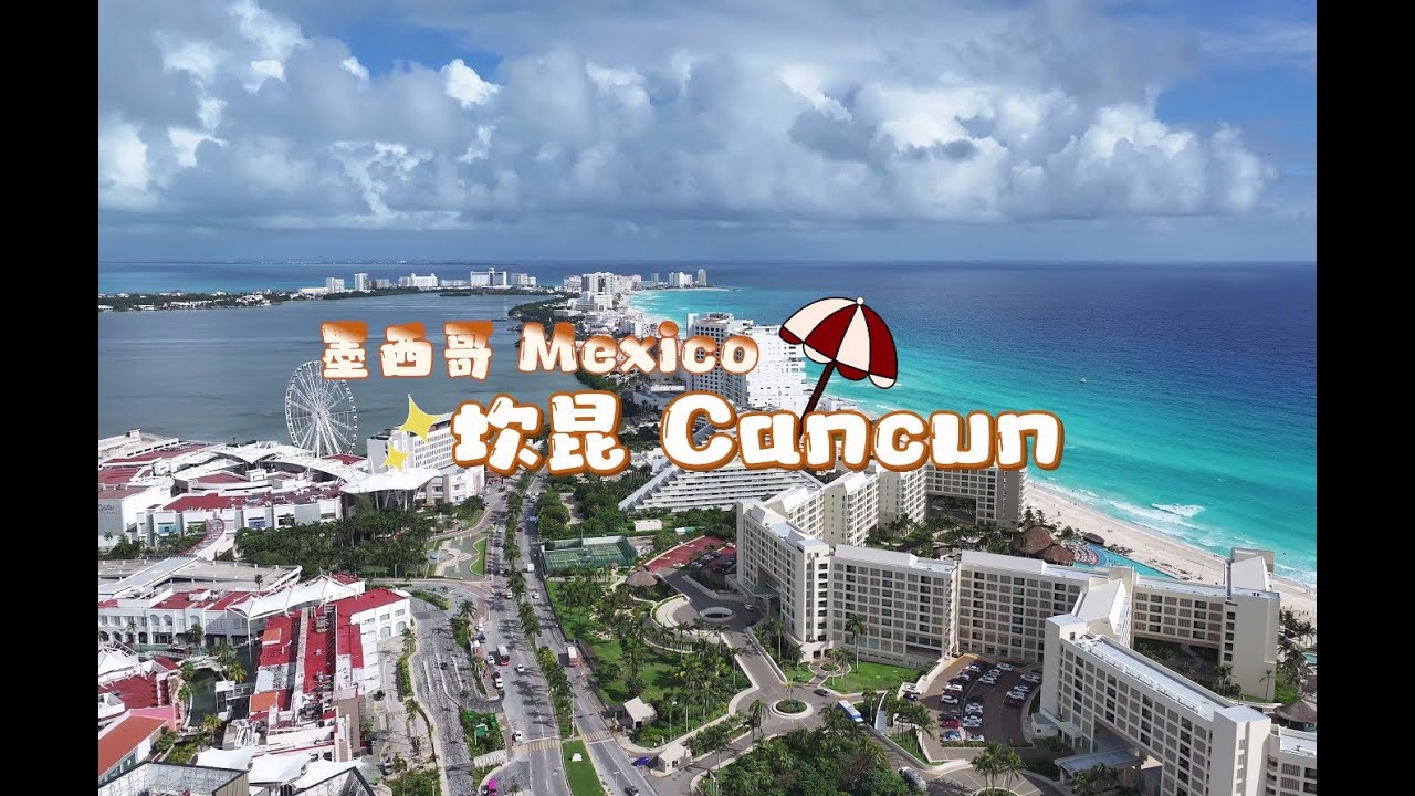 4K Droneview | Cancun, Mexico | Flyingplanet