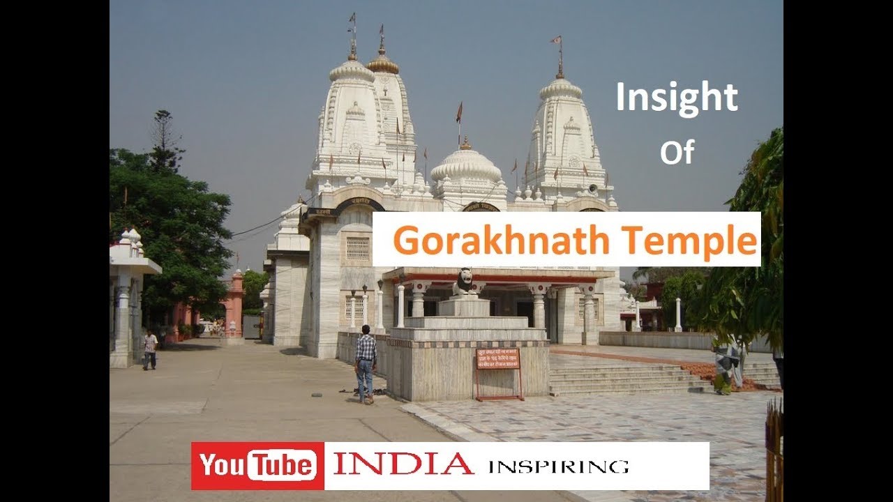 Insight of Gorakhnath Math , Gorakhpur ,UP ,INDIA