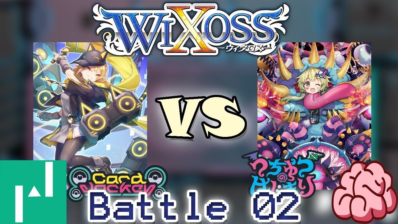 [WIXOSS] Battle 02-Do I need a hand to win? Card Jockey(LION) vs Uchuu no Hajimari(Tamago)