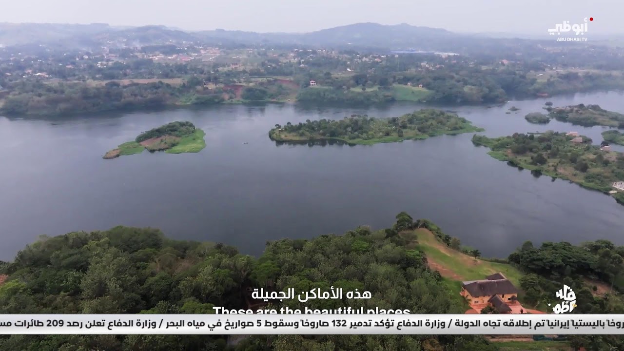 مباشر.. تغطية آخر المستجدات | مركز الاتحاد للأخبار