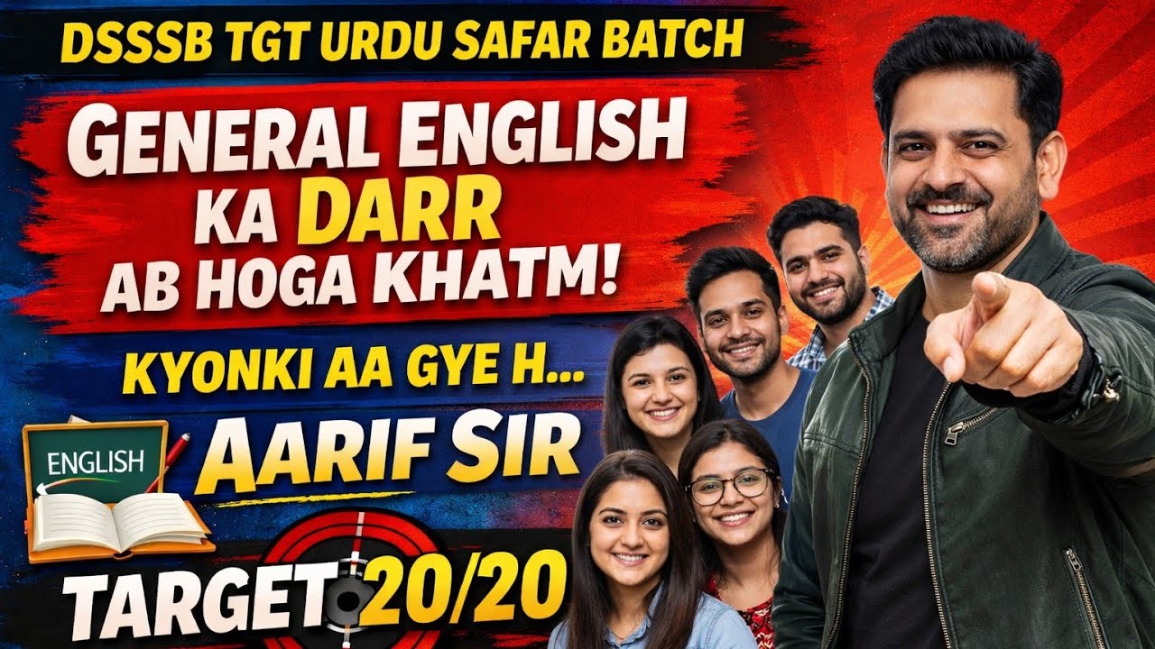 DSSSB TGT URDU GENERAL ENGLISH PRACTICE SET -4
