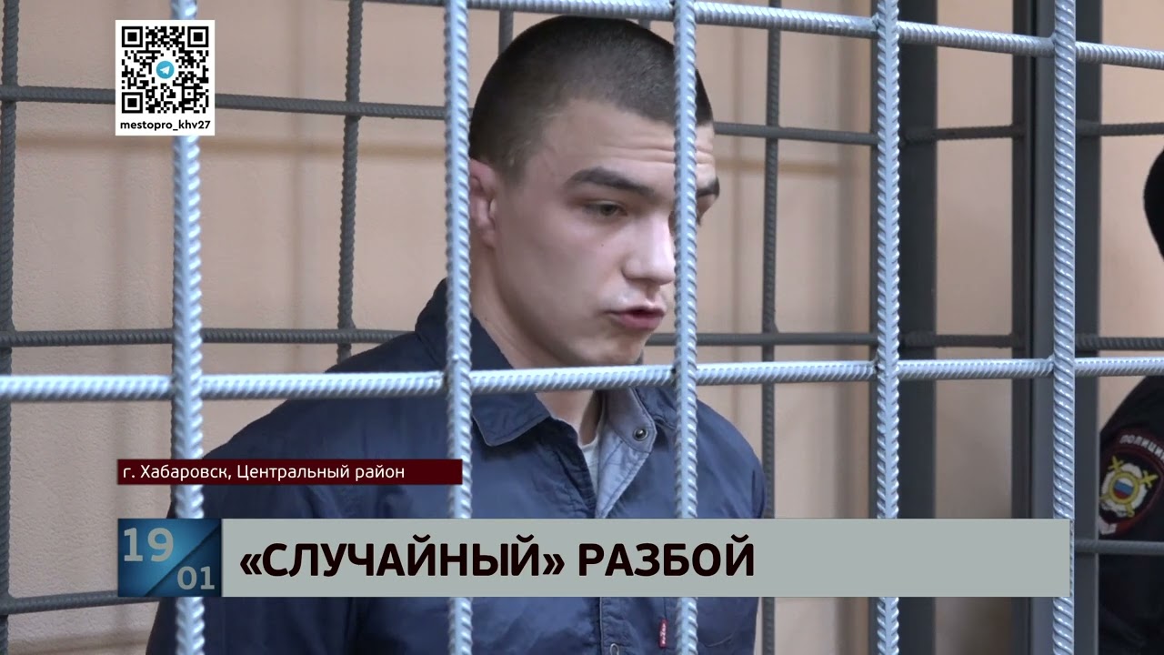 Бес попутал: за разбой отправлены в колонию три спортсмена, раньше не имевшие проблем с законом