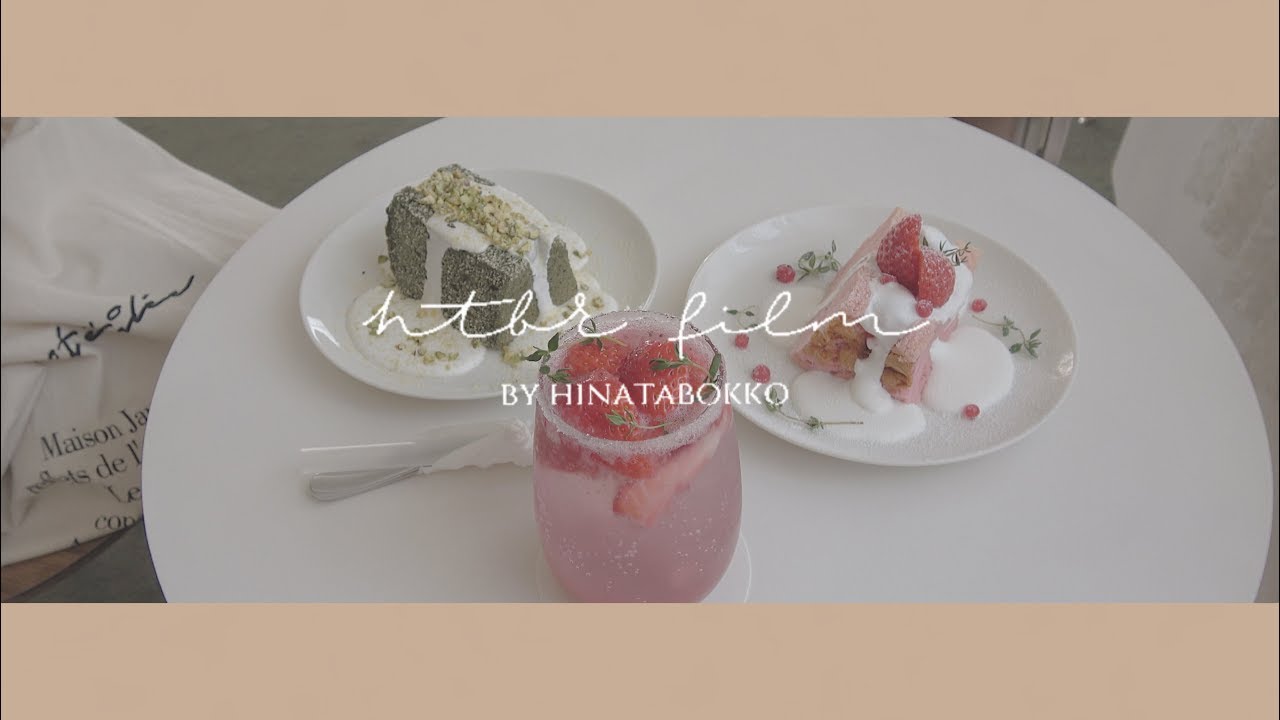 ［vlog］ゆるめの韓国旅行。最近のスキンケア。雑貨屋さん巡り。美味しいご飯。