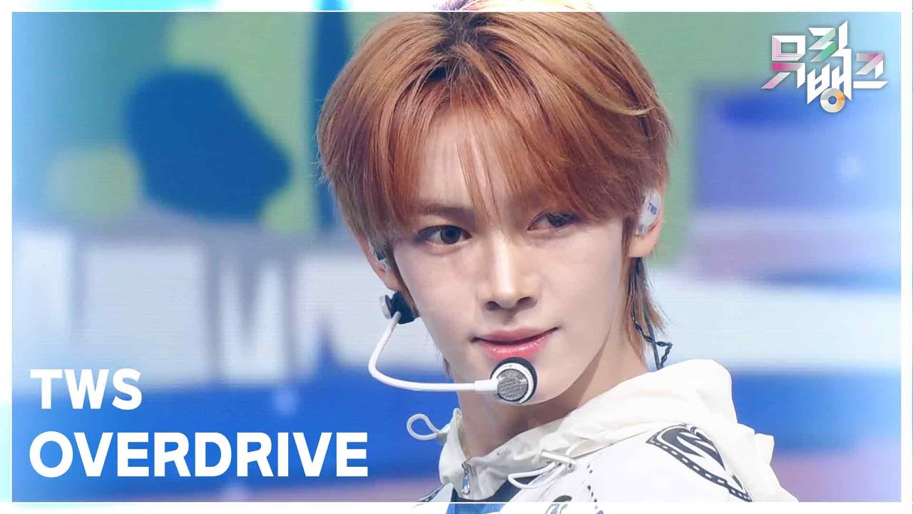 OVERDRIVE - TWS (투어스) [뮤직뱅크/Music Bank] | KBS 251031 방송