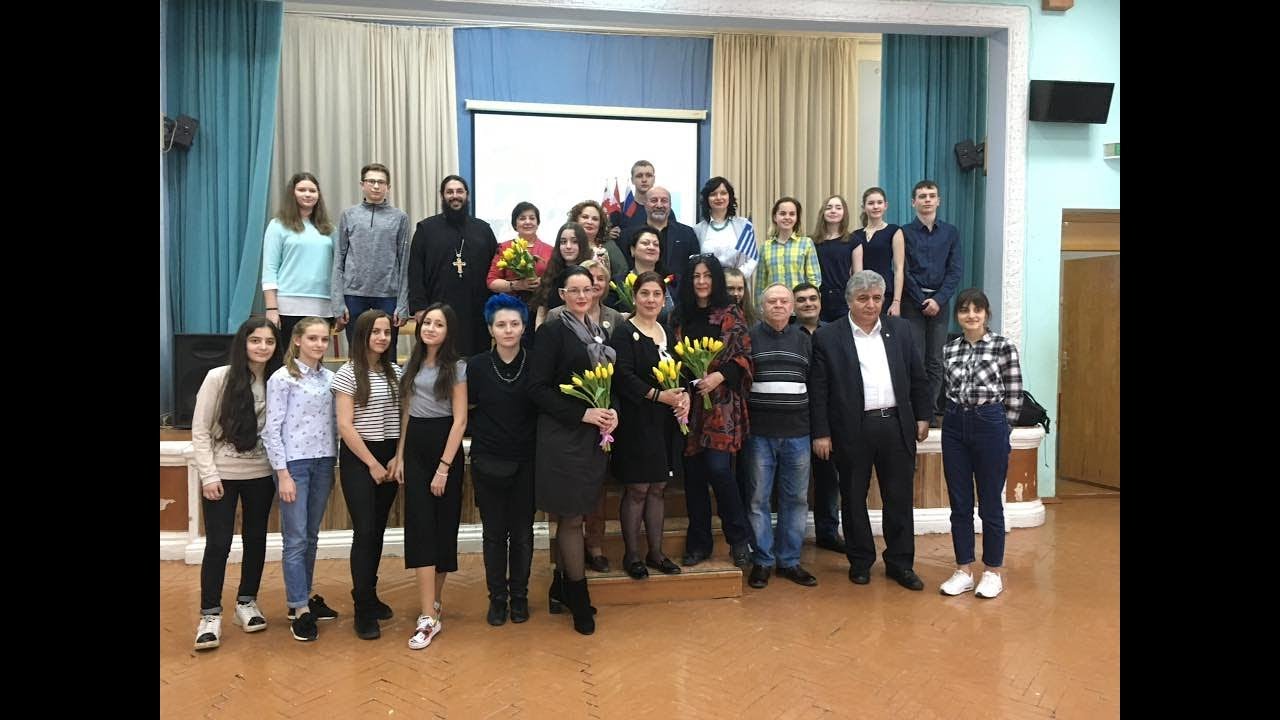 День Греции в Школе №1450 