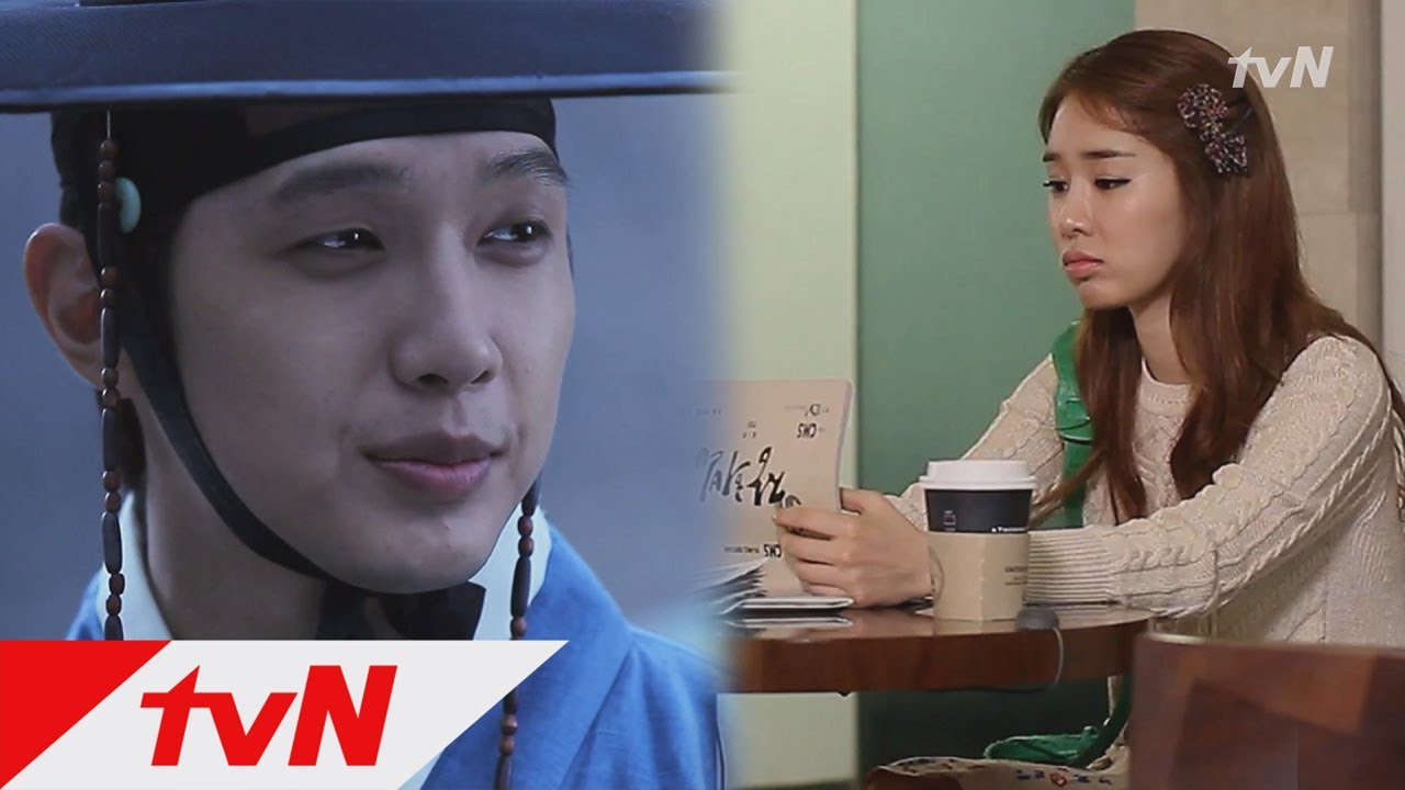 Queen and I 은인 유인나를 생각하는 지현우! 120509 EP.7