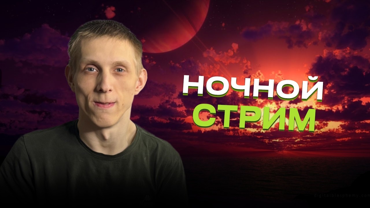 НАРОД НУЖНА ВАША ПОМОЩЬ