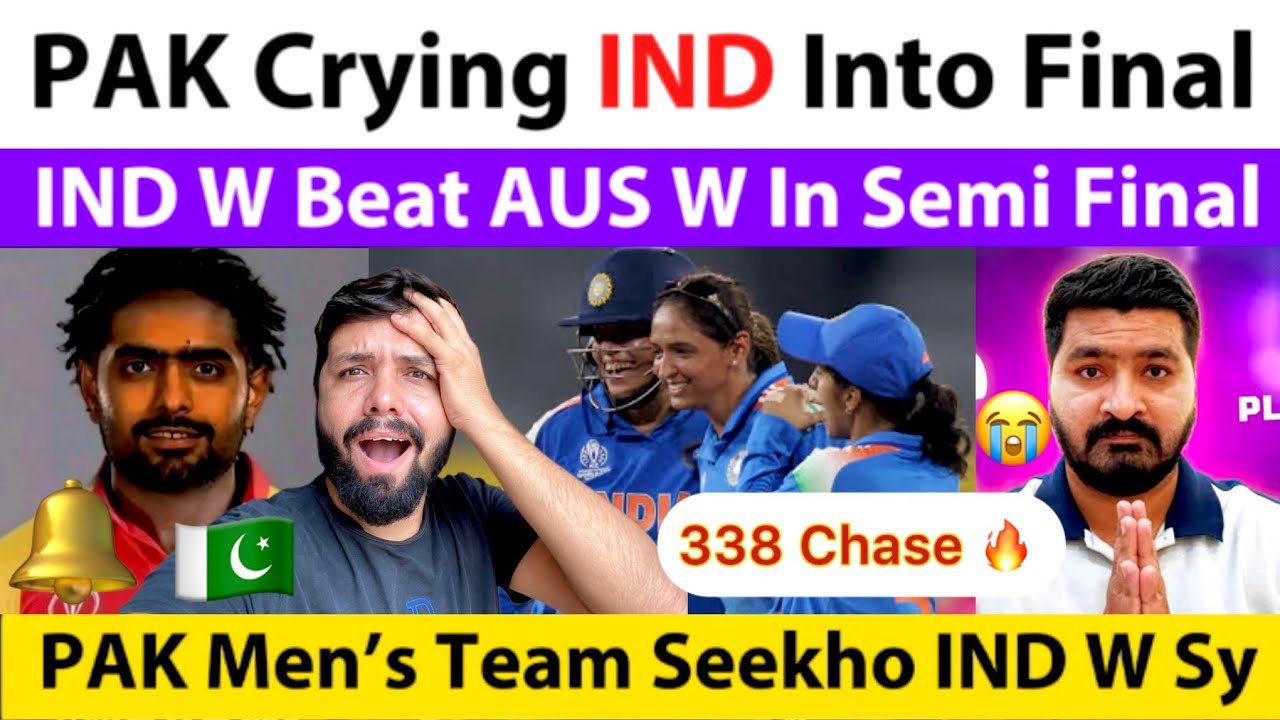 PAK Media Crying On IND W Beat AUS W In Semi Final World Cup | IND W VS AUS W Semi Final 2025