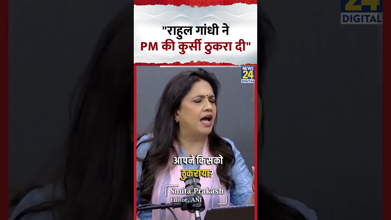 Pappu Yadav ने कर दिया बड़ा दावा- 