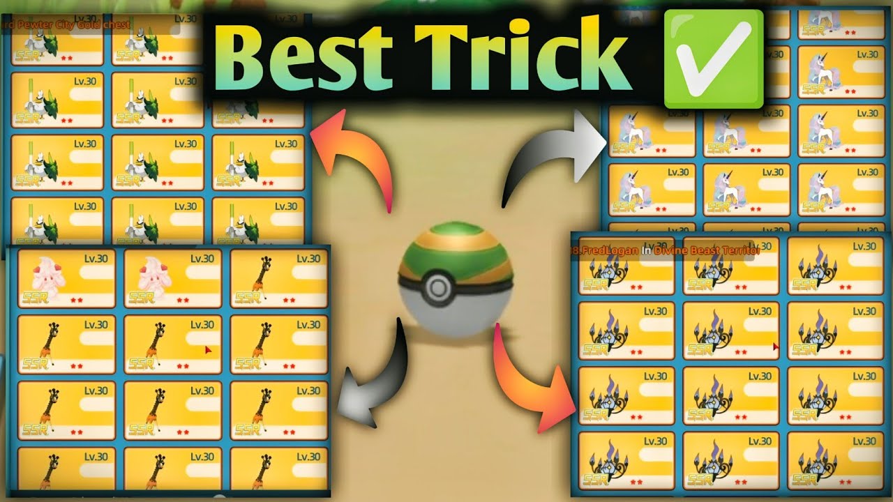 BEST TRICK TO CATCH ALL ✅🤯|| pocket battle 19