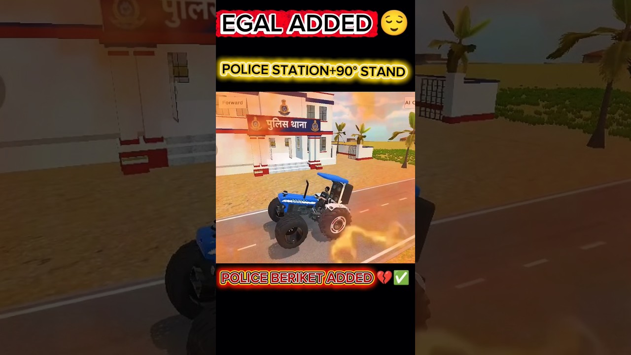 EGAL 90&deg; STAND 😍 +POLICE STATION 🚔+POLICE BARRICADE ADDED | Indian Desi Life Simulator 3D New Update