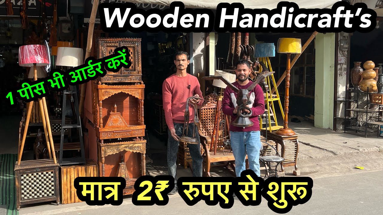 Wooden Handicraft’s Items in Factory Prices | Saharanpur Furniture Market Latest Video 2025