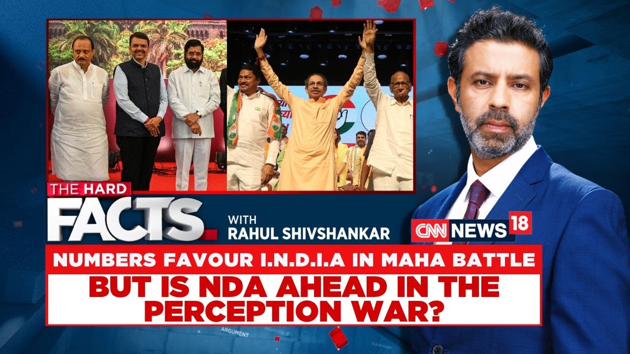 Maharashtra Elections 2024 LIVE | Vikram Sampath Exclusive | #thehardfacts With Rahul Shivshankar