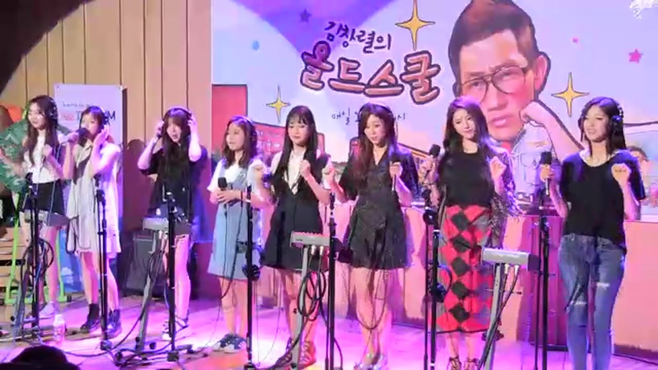 러블리즈 (Lovelyz), 지금, 우리 [SBS 김창렬의 올드스쿨]