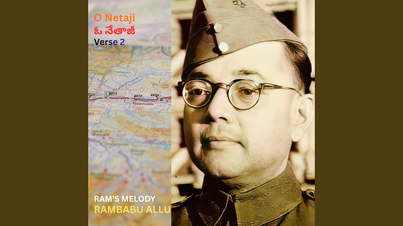 O Netaji (Version 2)