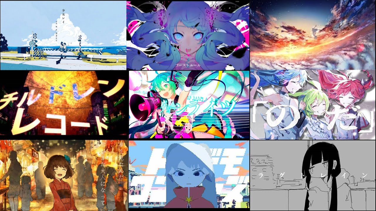 【ボカロメドレー】中毒性のある人気ボカロサビメドレー【全100曲】【前編】