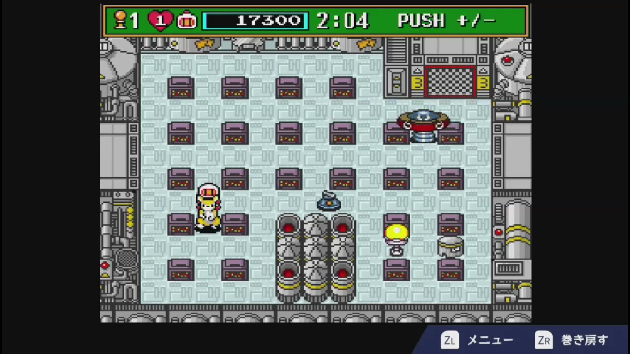 スーパーボンバーマン3 NORMAL GAME