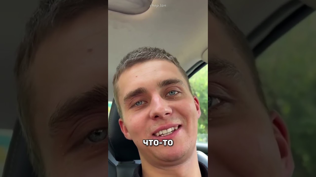 Слегка переволнвался с сюрпризом 🤣