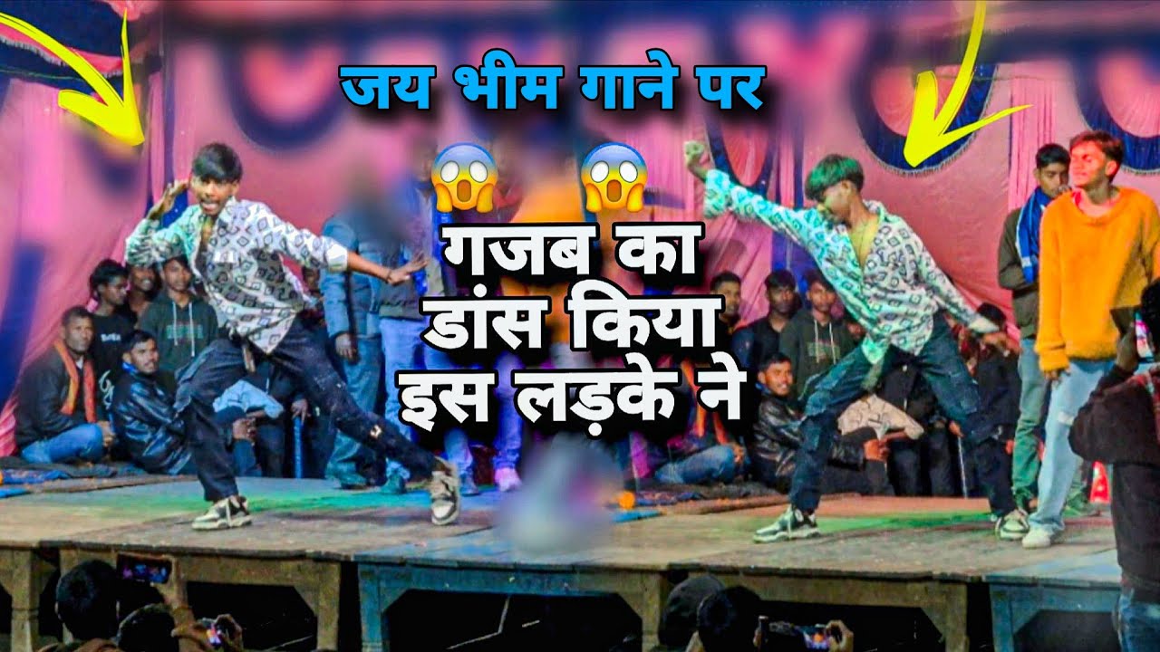 🌸 संत रविदास पूजा 2026 | भक्ति डांस परफॉर्मेंस | दिल छू लेने वाला नृत्य 🙏🙏 Ravidas Jayanti Dance 🕺 