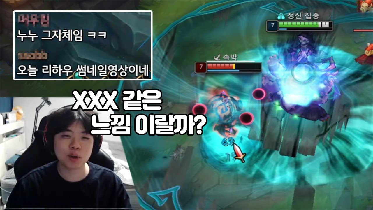 클리드님한테 현 시점 최고 극찬 받았습니다 ㅋㅋㅋ