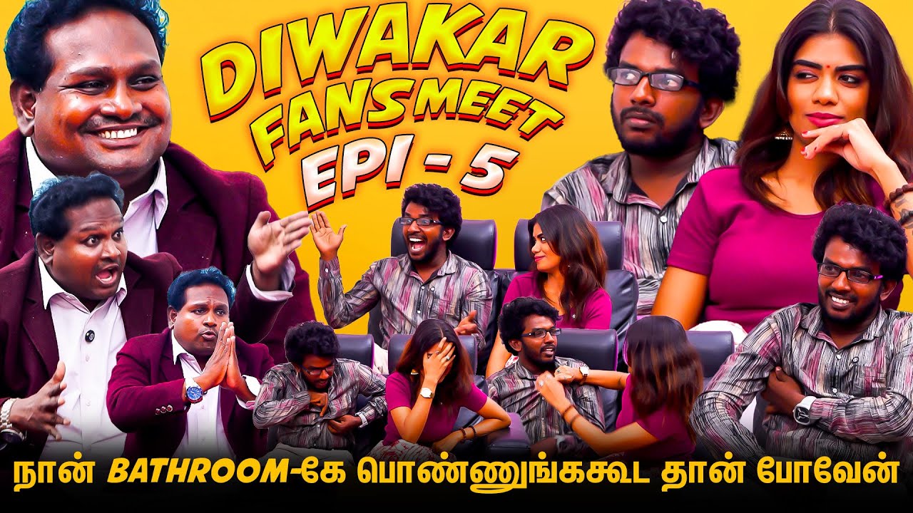 நா பண்ற Videos எல்லாம் Million Views.. நா தான் அடுத்த லூசு 🤣 - Dr. Diwakar Fans Meet EPI - 4