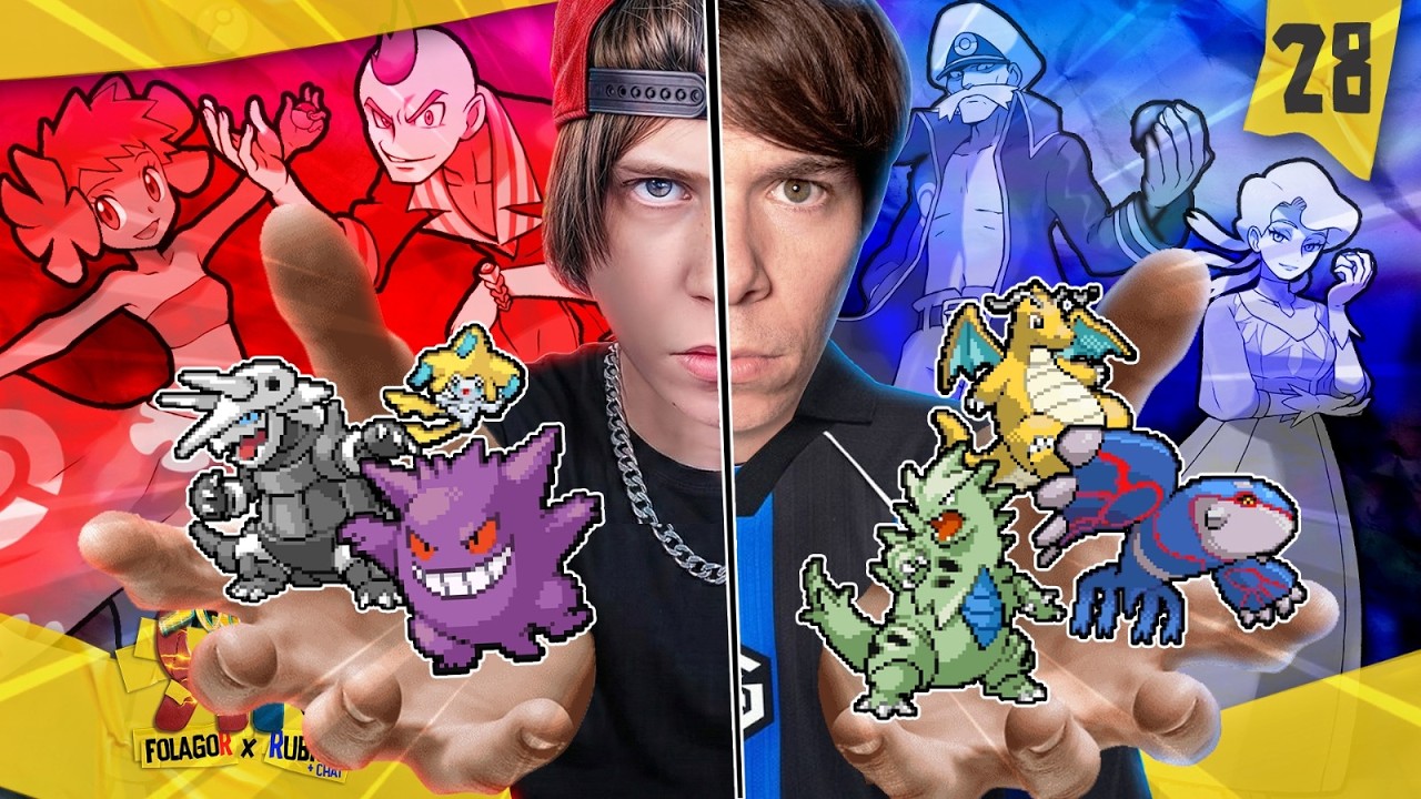 LIGA POKÉMON de FOLAGOR y RUBIUS | Pokémon Super RR | FINAL
