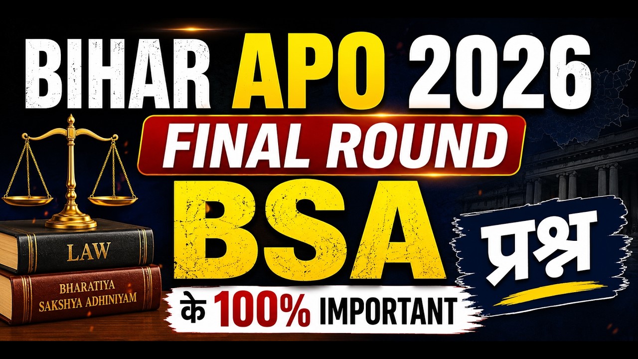 Bihar APO 2026 | BSA Top 50 Most Expected Questions | Final Revision