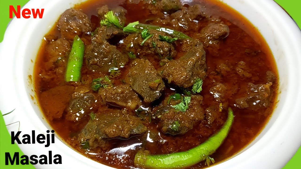 Chatpati Kaleji Masala Recipe | Mutton Kaleji Recipe | Masala Kaleji Recipe| Kaleji Pakane ka tarika