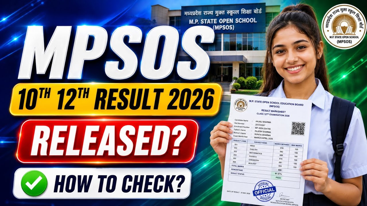 mpsos 10th 12th result 2026 | mpsos rjn 10th 12th result 2026