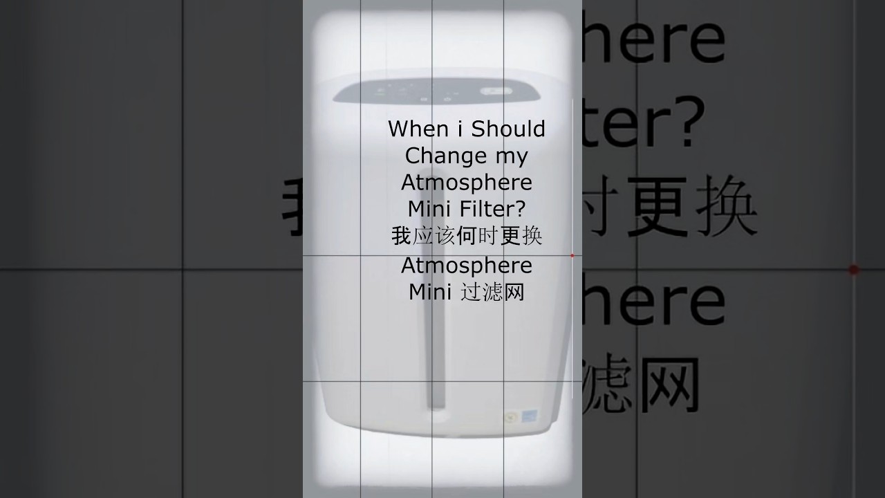 Now you Can change the filter With Atmosphere Mini by yourself 