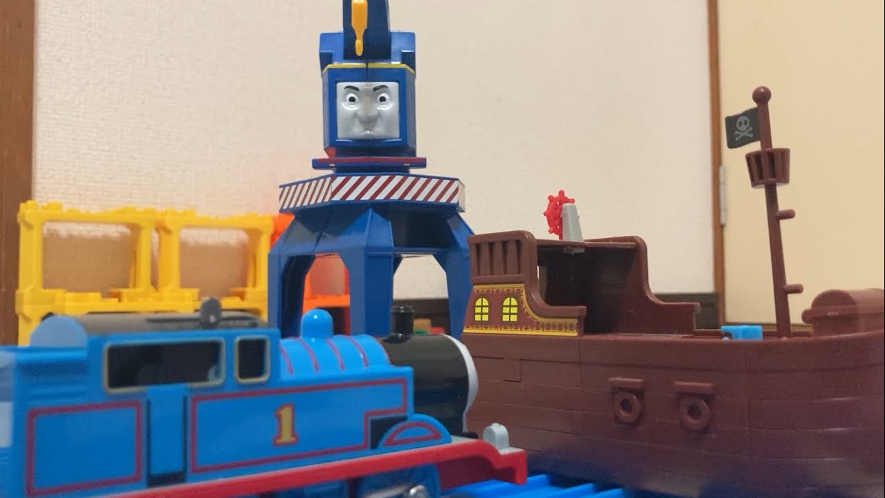 プラレールトーマス トーマスってだれだ？
