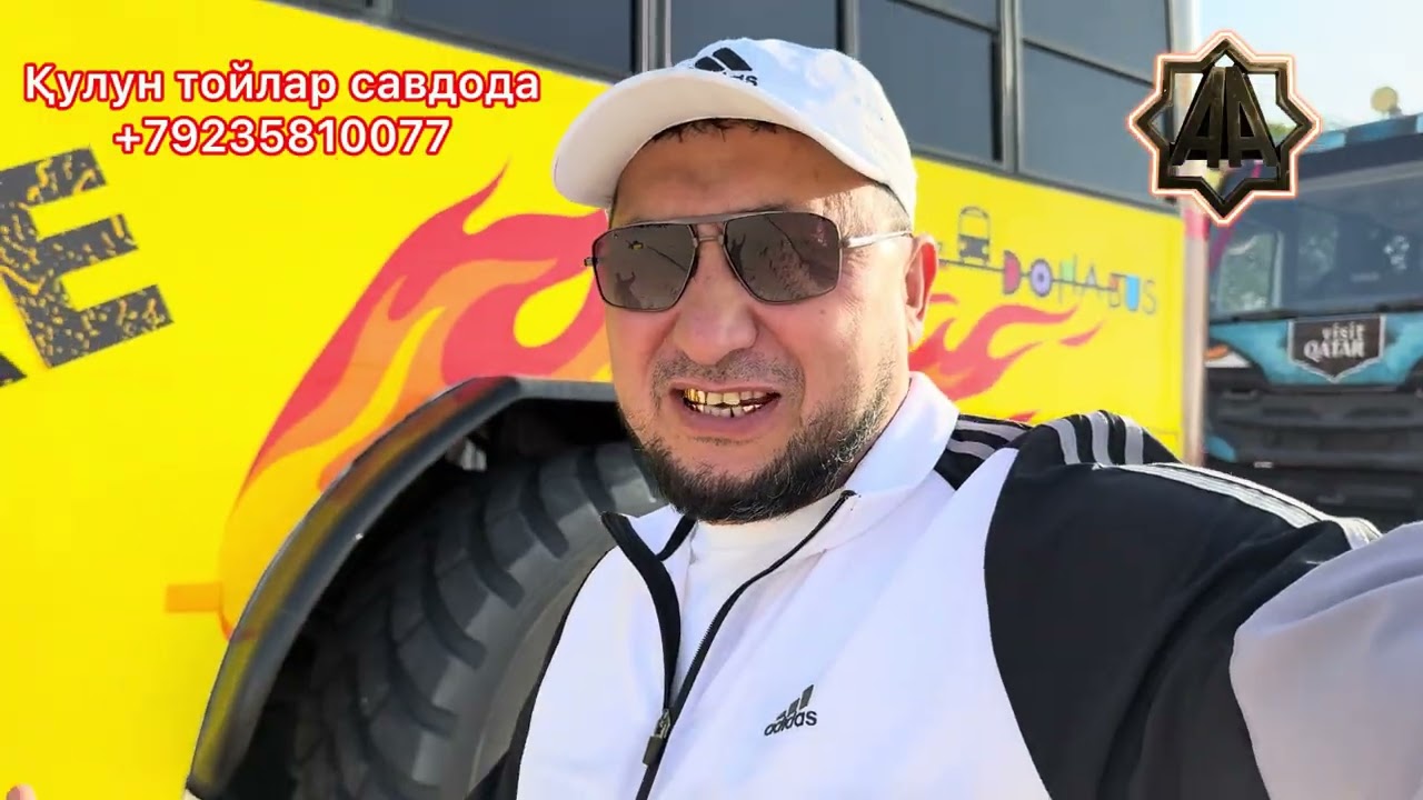 Г Абакан Дилмурад Хожи Сафарда ҚАТАР 19.01.2026 йил