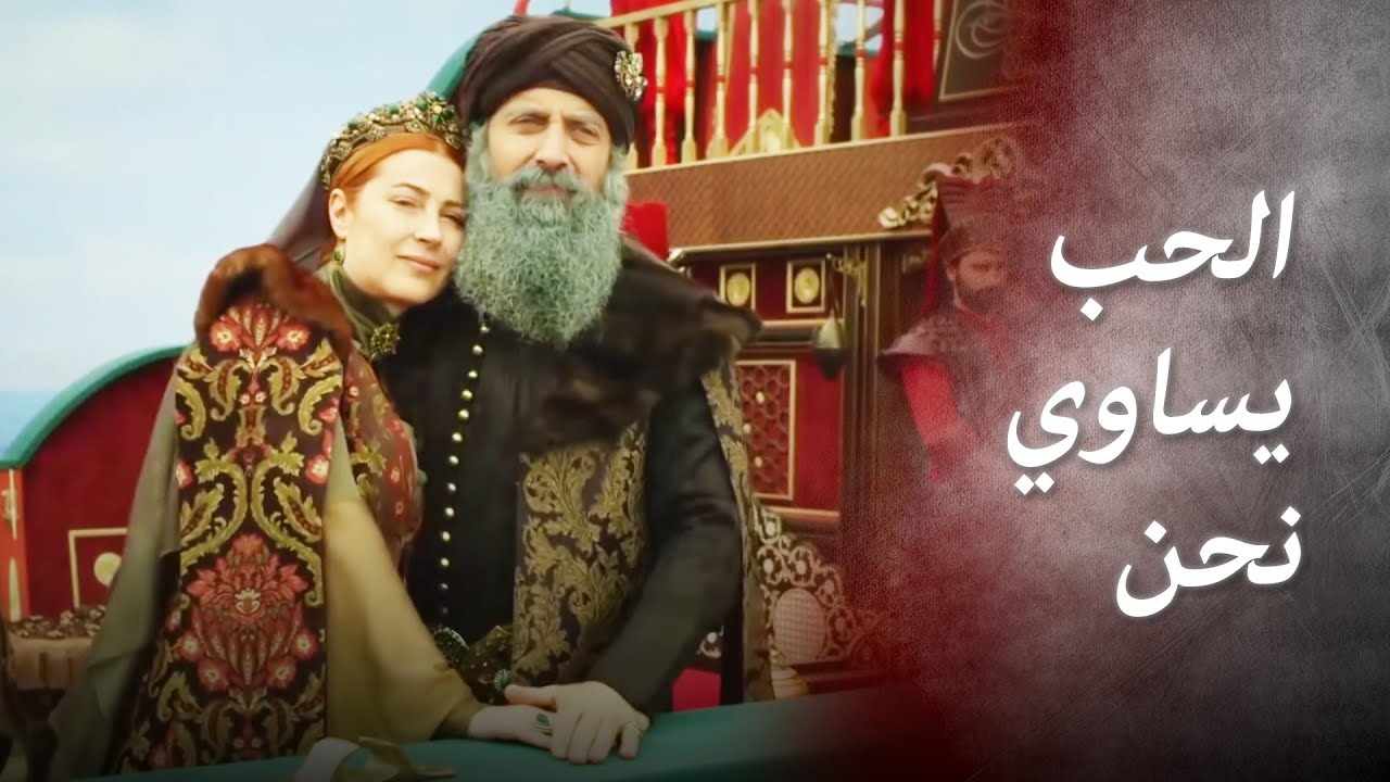 رحلتي الأخيرة مع سليمان