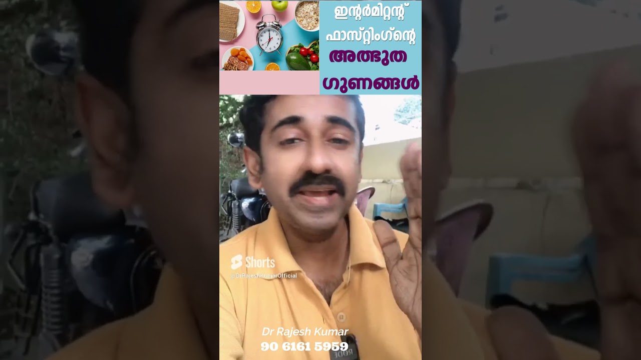 Удивительные преимущества интервального голодания