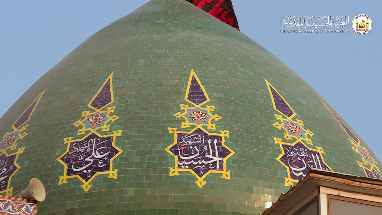 شاهد لماذا تكون خيمة العباس عليه السلام خارج المخيم الحسيني