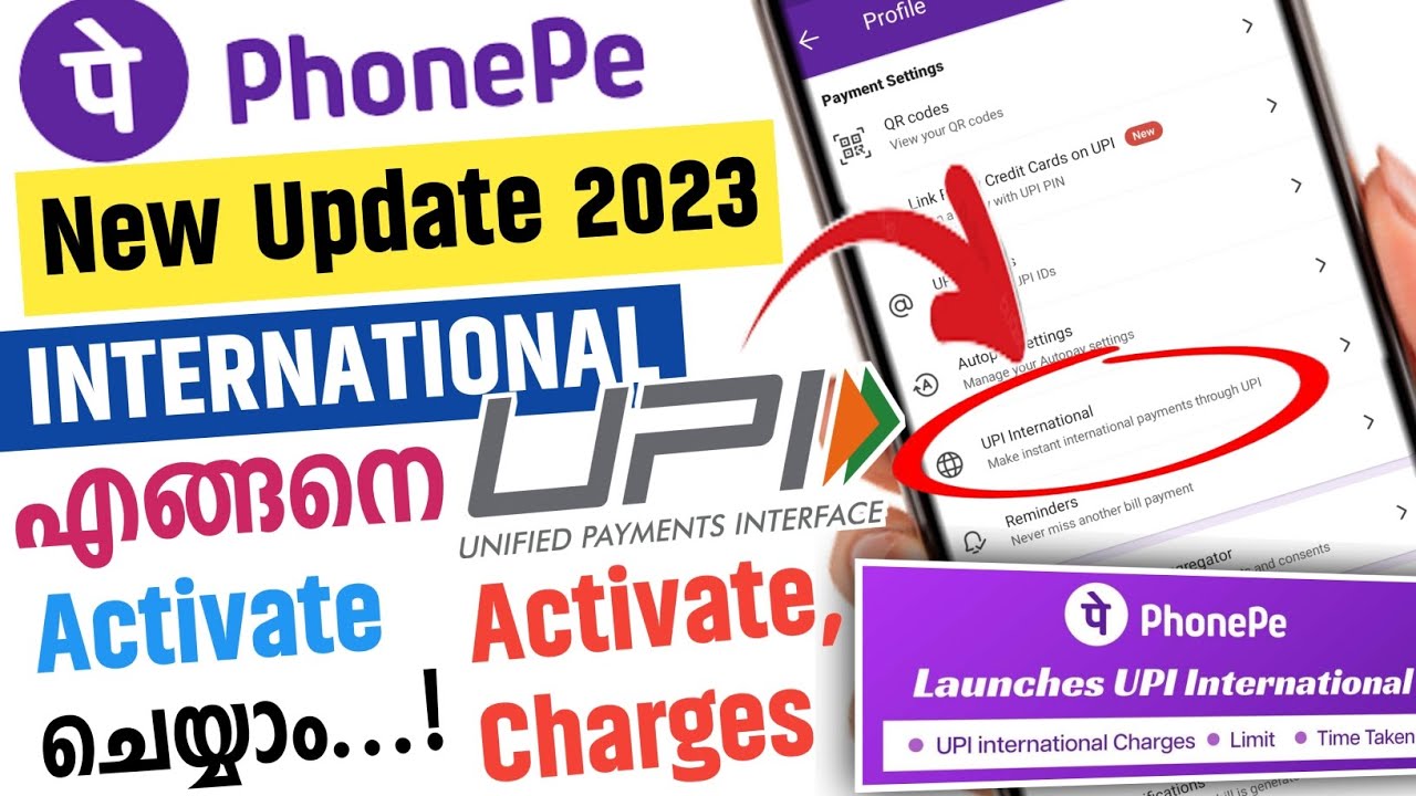 Phonepe International Upi In Malayalalam 2023 | Phonepe Upi International Activate Charges | Upi