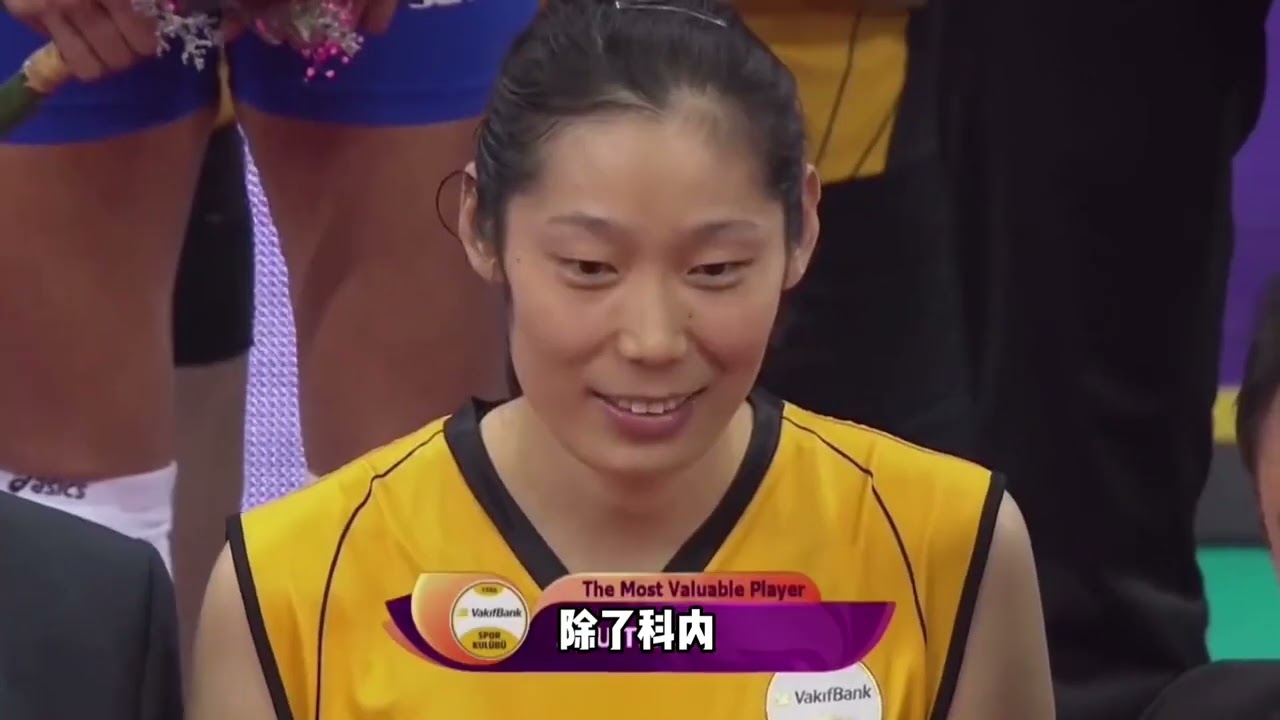 媒体爆料朱婷与科内利亚诺续约在即！网友：她在科内轻松又愉快