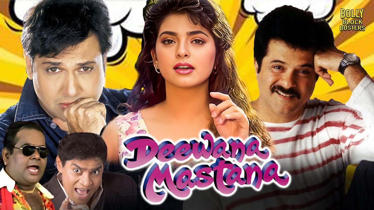 Deewana Mastana | Hindi Full Movie | Anil Kapoor | Govinda | Juhi Chawla | Hindi Comedy Movies
