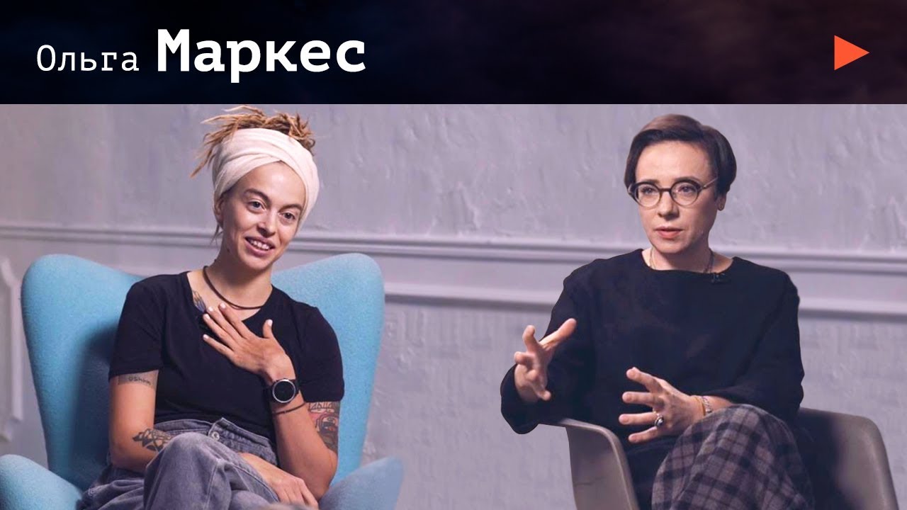Ольга Маркес. Alai Oli  От бессилия к свободе. История поиска и обретения любви и Бога 16+