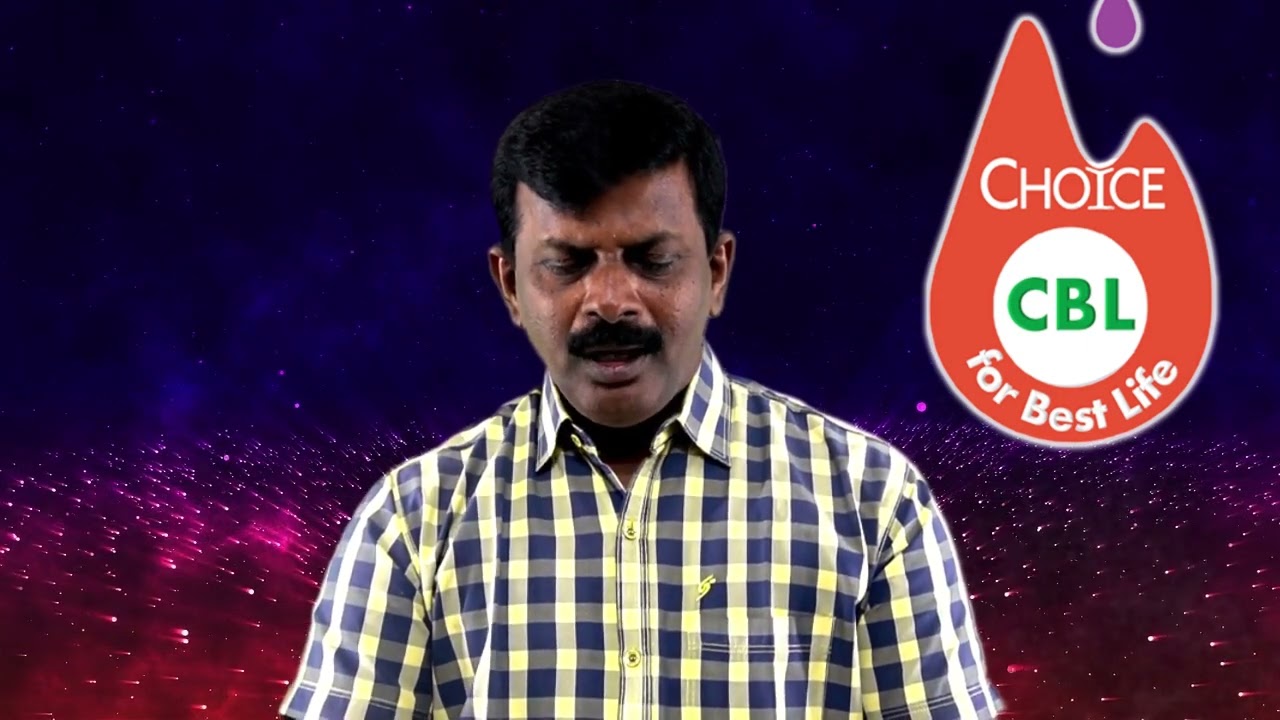 🌿 தினம் ஒரு திரவியம் - Story 93